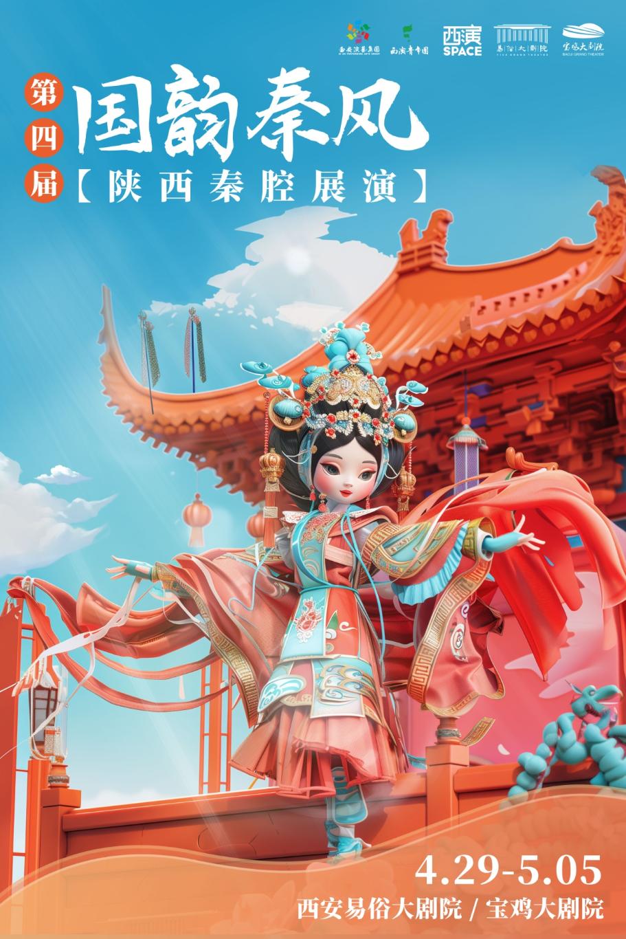 C:\Users\Administrator\Desktop\主k.jpg