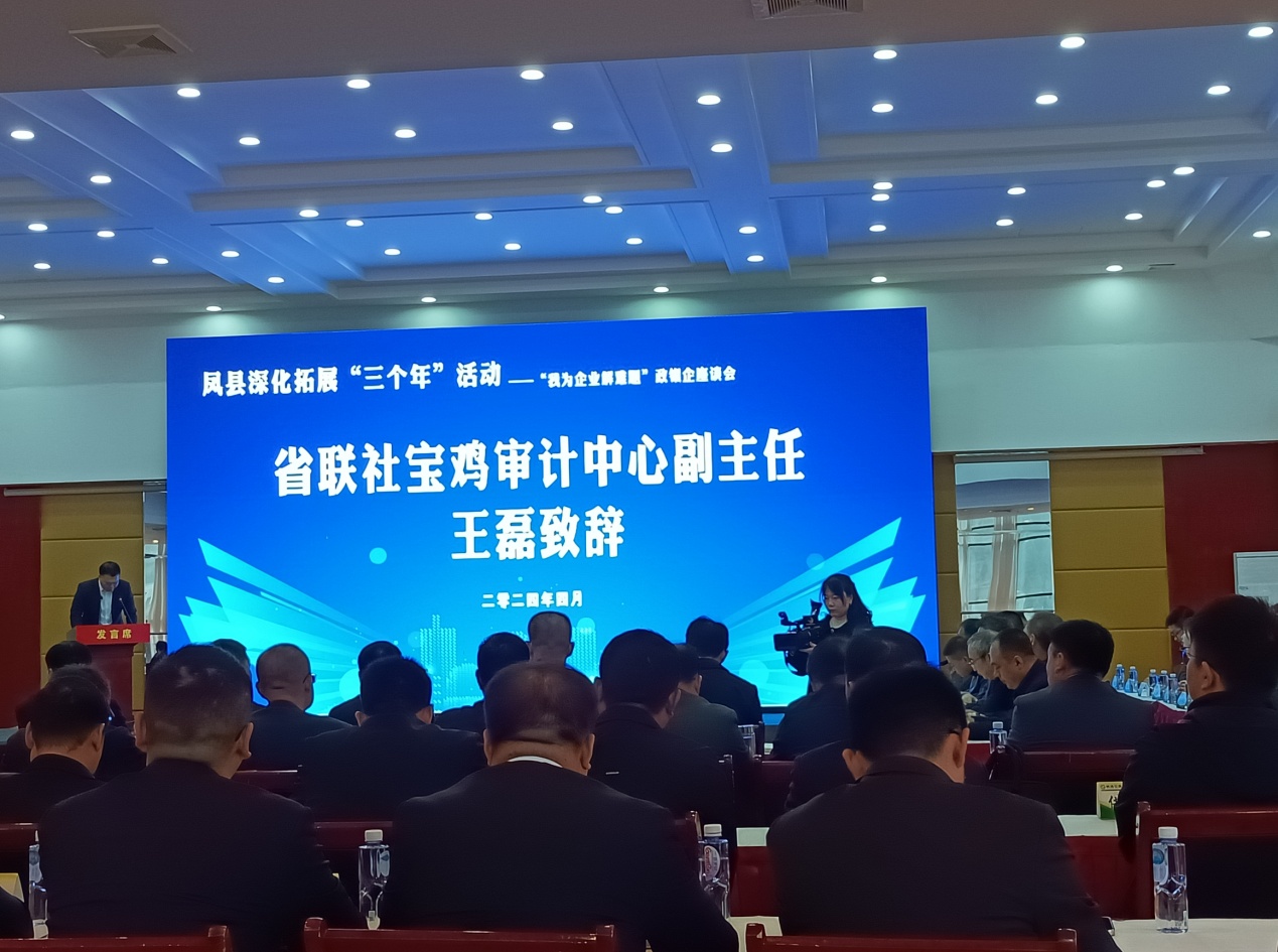 C:\Users\Administrator\Desktop\微信图片_20240402213732.jpg