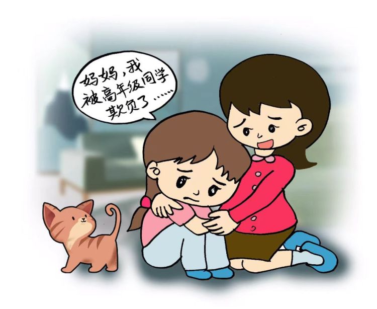 简篇-“预防校园欺凌 守护阳光心理”——浐灞第三十三小学预防校园欺凌心理健康专题讲座