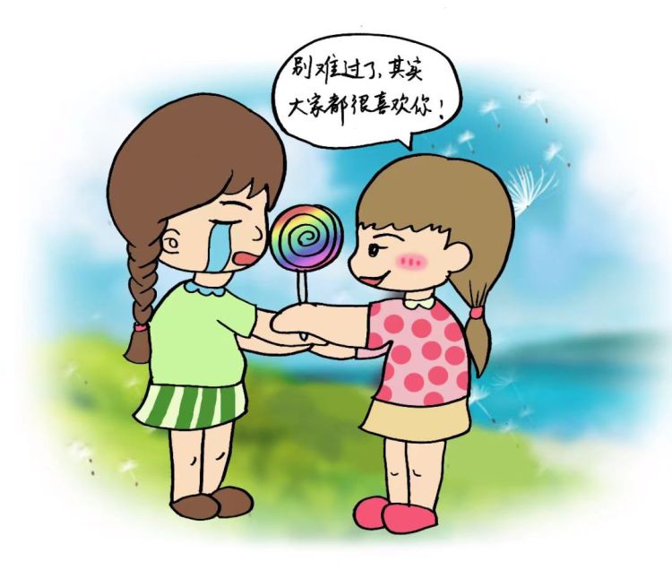 简篇-“预防校园欺凌 守护阳光心理”——浐灞第三十三小学预防校园欺凌心理健康专题讲座
