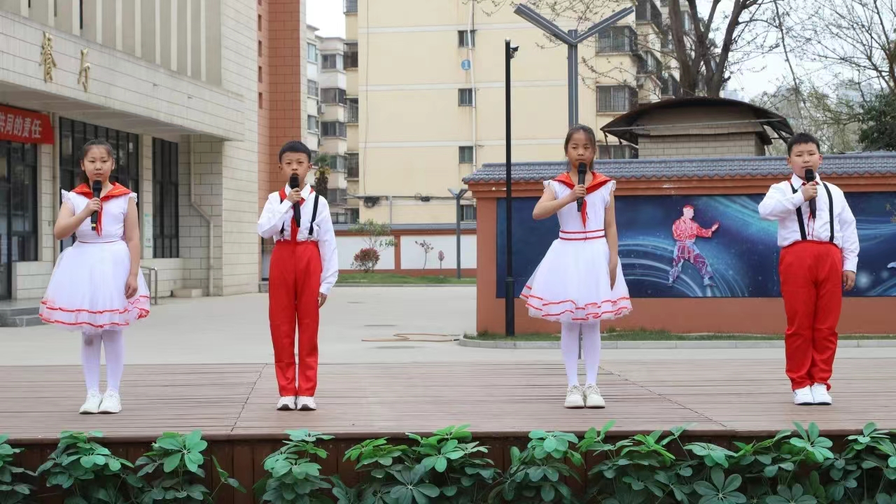 微信图片_20240402200818