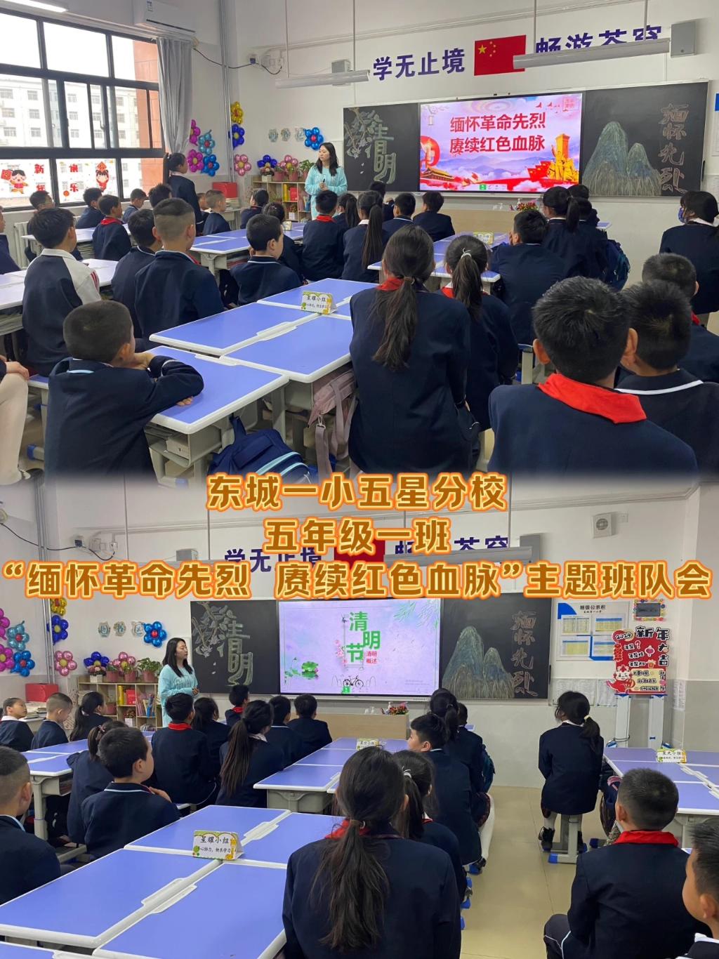 微信图片_20240403103028