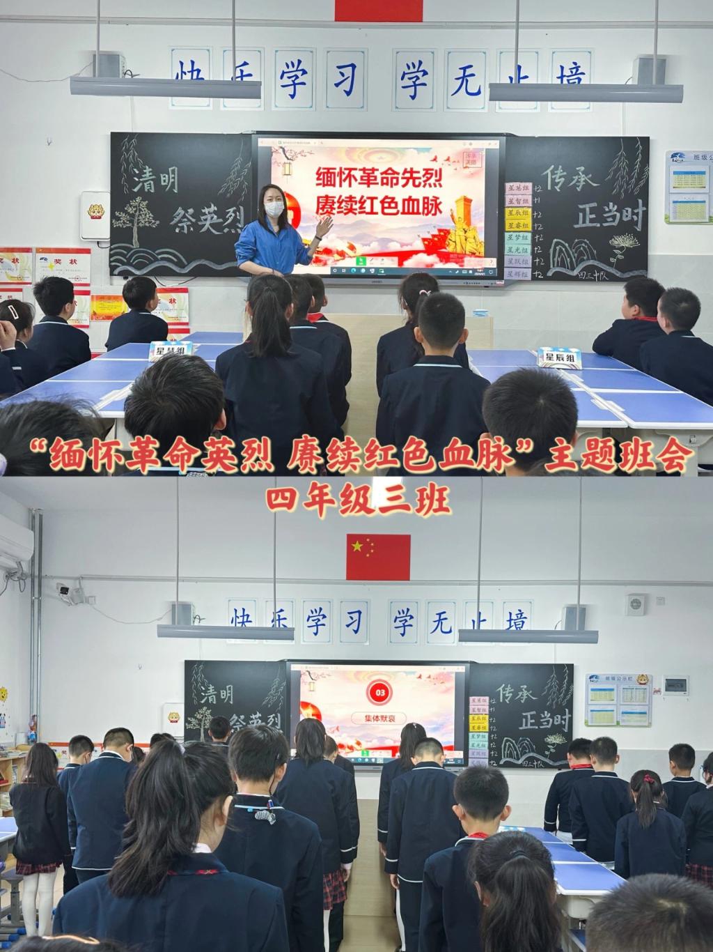 微信图片_20240403103031