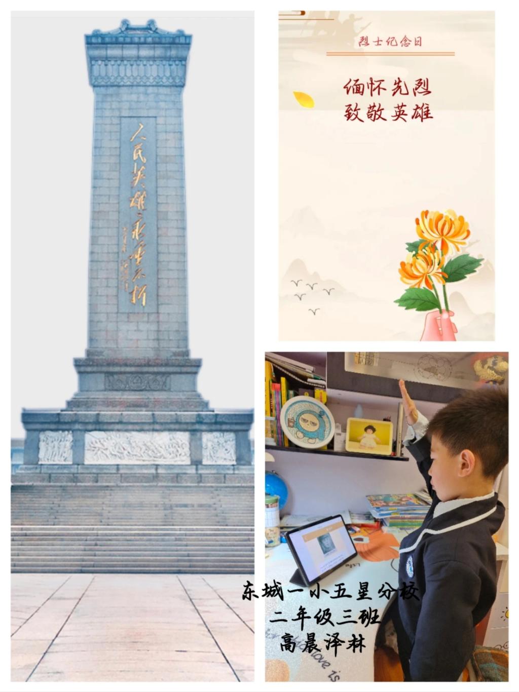 微信图片_20240403103402
