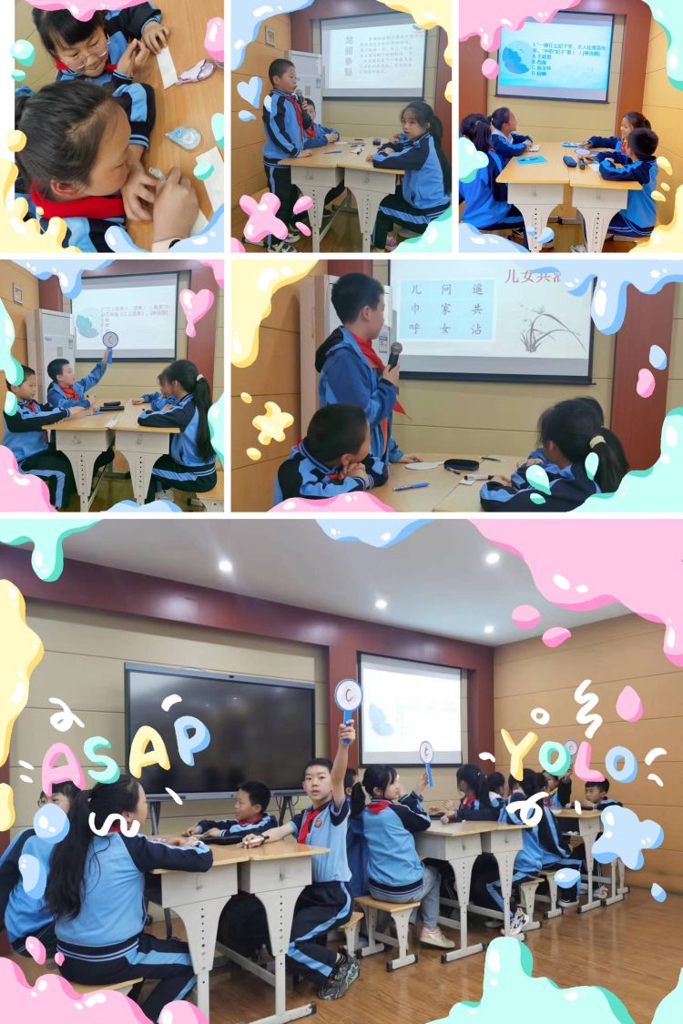 简篇-诵中华经典，品诗词之美——陕钢子校成功举办第四届“中华经典诵写讲”诗词大会