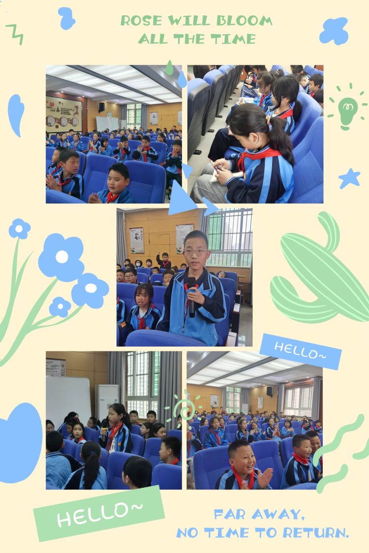 简篇-诵中华经典，品诗词之美——陕钢子校成功举办第四届“中华经典诵写讲”诗词大会