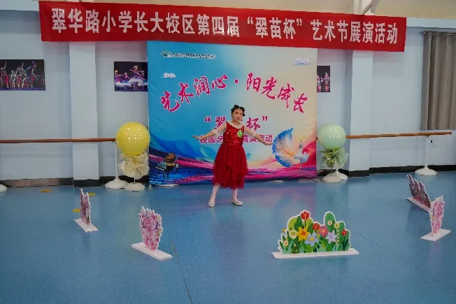 说明: IMG_256