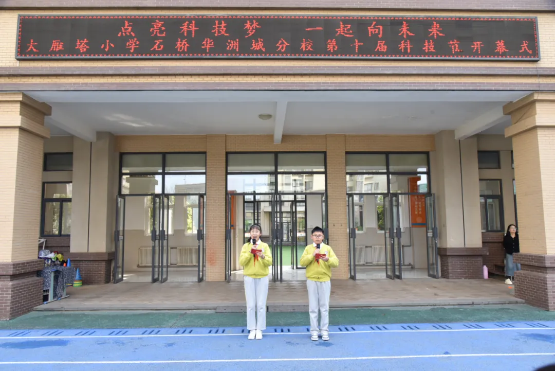 说明: IMG_256
