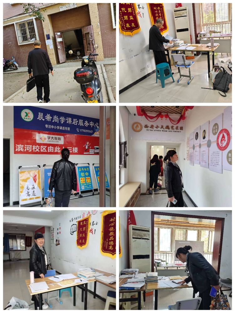 简篇-灞桥区开展节前隐形变异机构排查