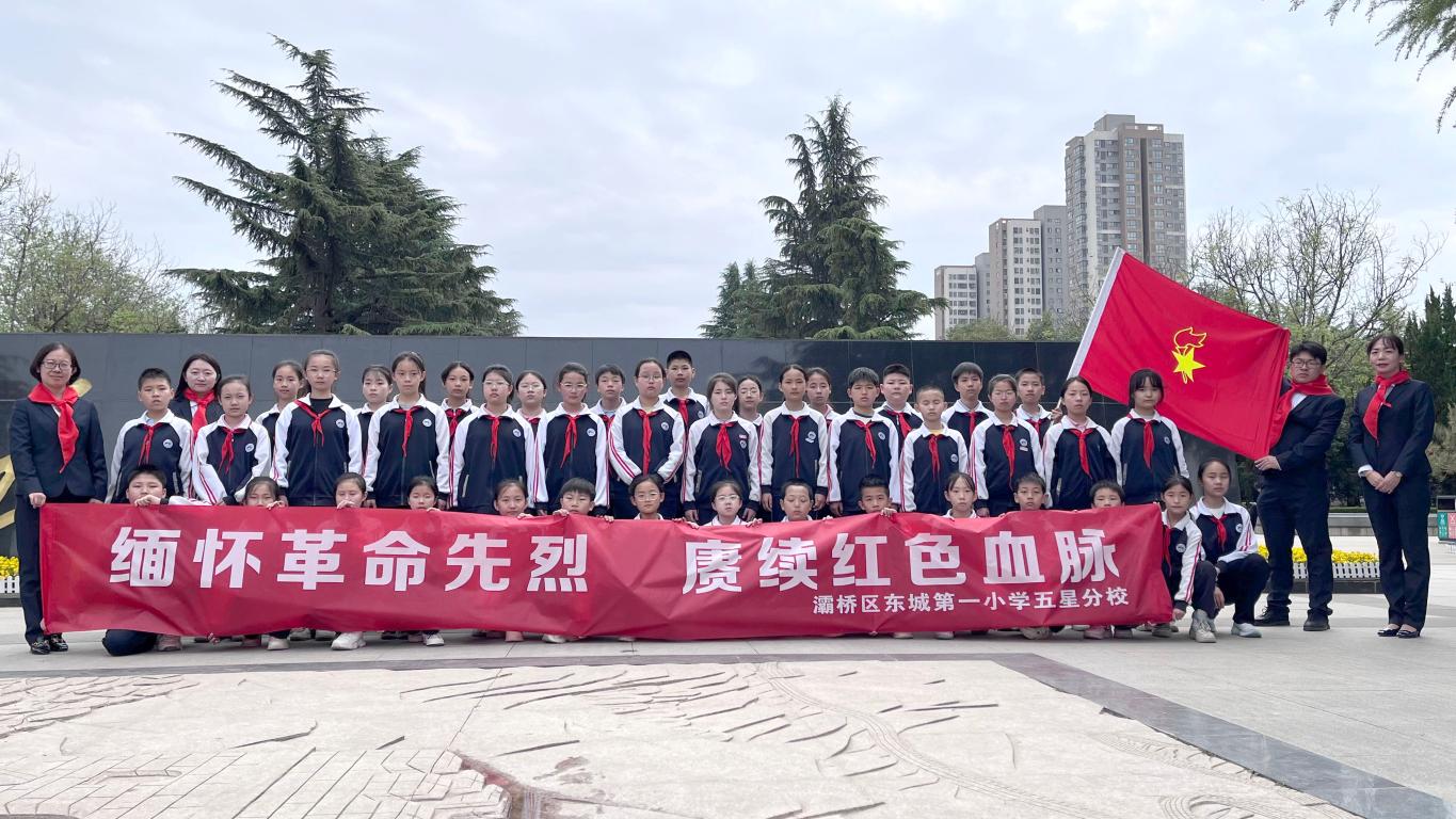 大合照
