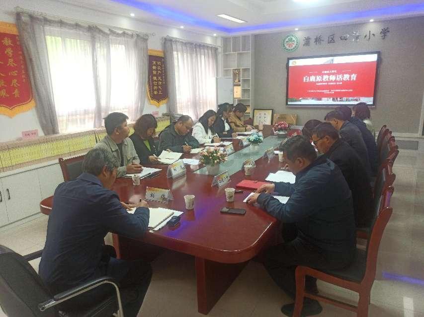 微信图片_202404031126252