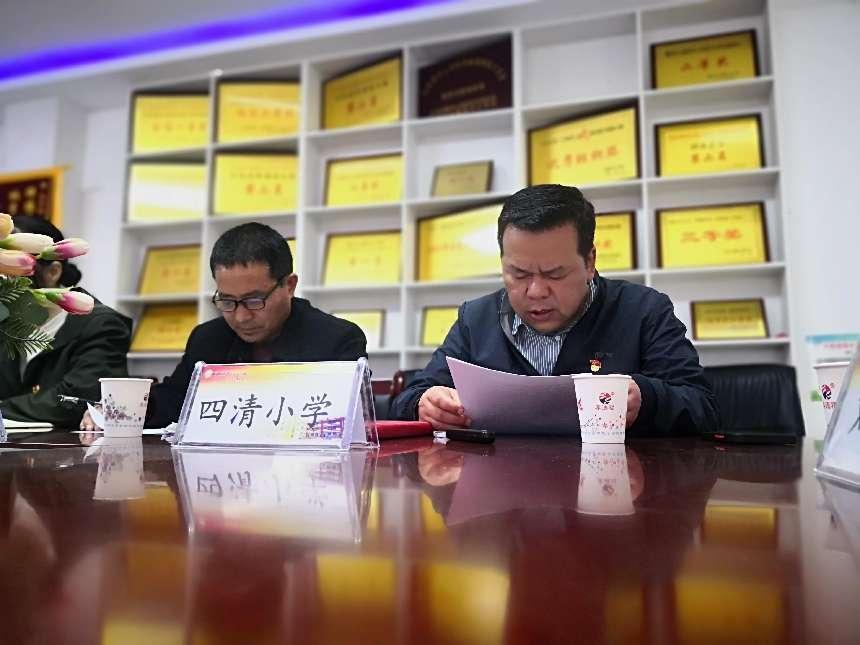 微信图片_202404031126241