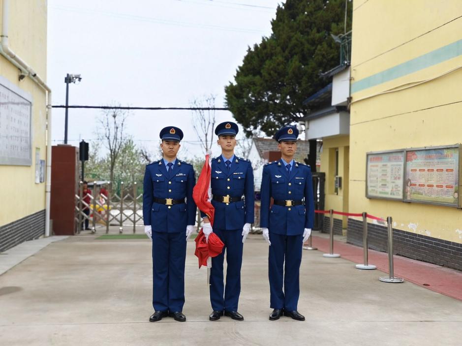 QQ图片20240402124449