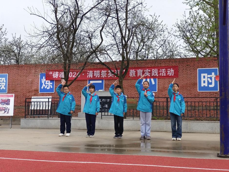 QQ图片20240402125317