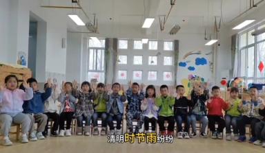 微信截图_20240403105207