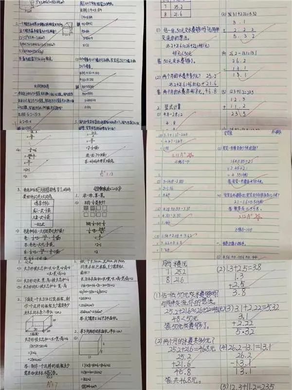 5c921a46c6bc0fc2a10714e71255c83d0f3d3df1