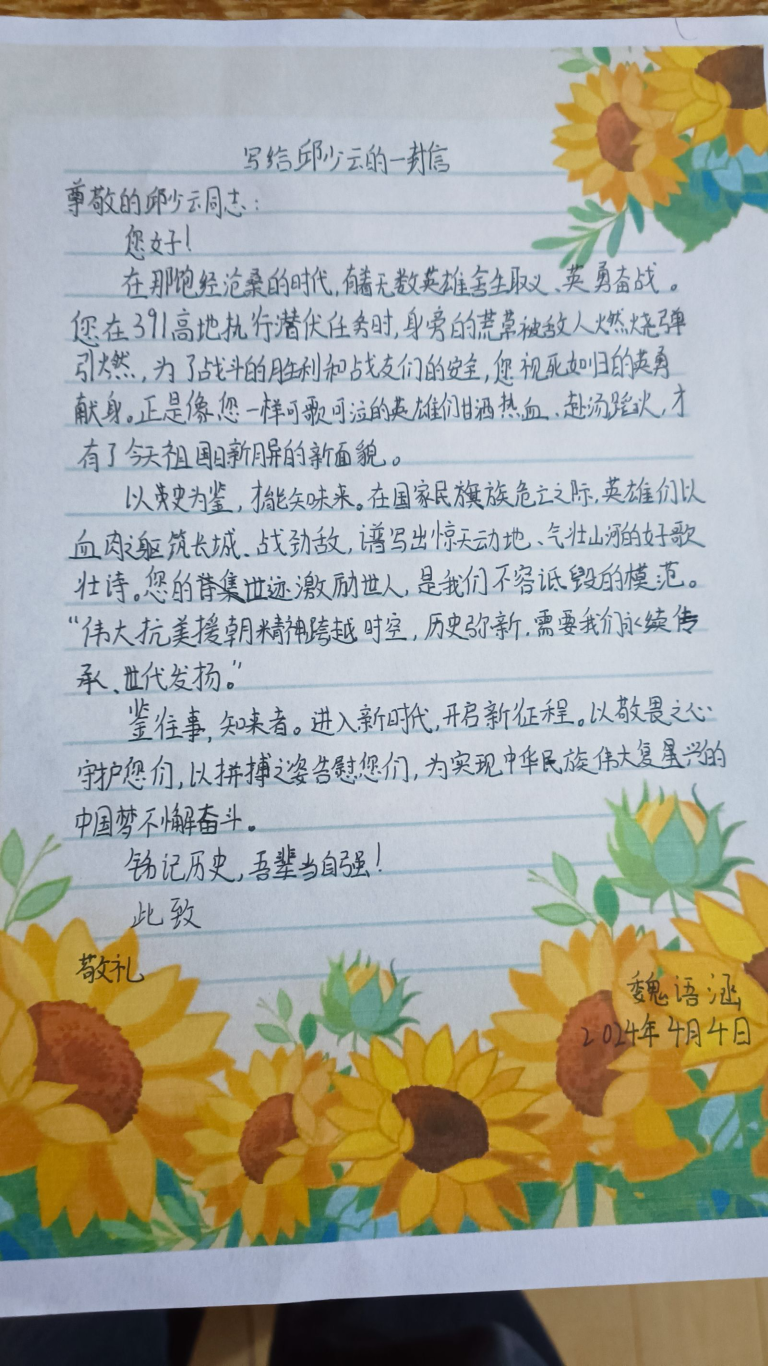 55