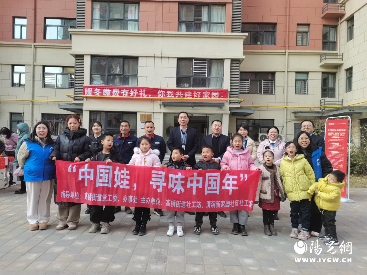 微信图片_20240407110635