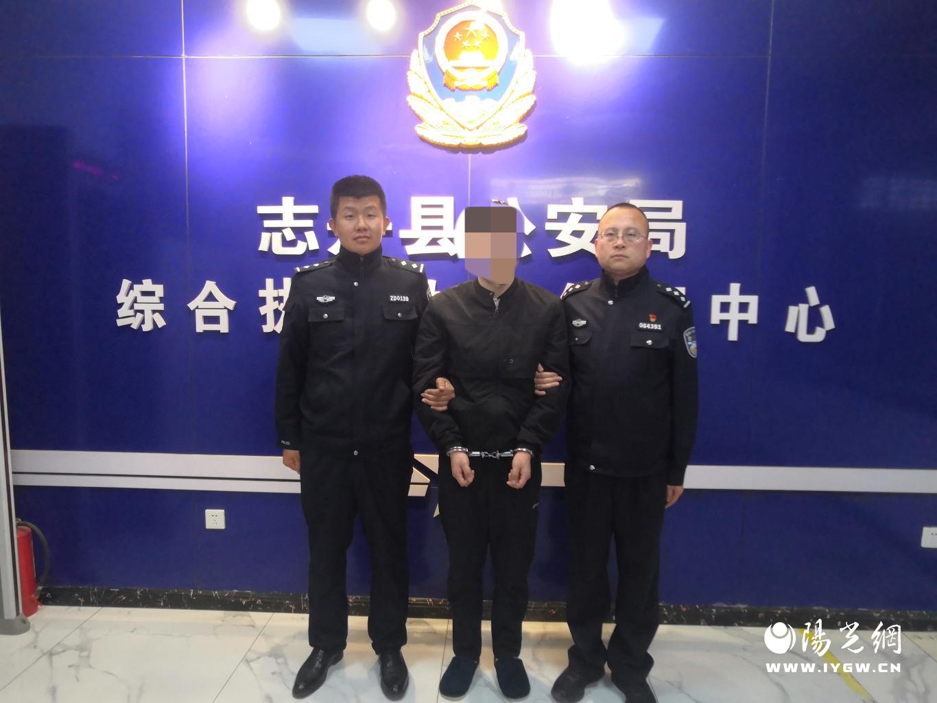 微信图片_20240404193930