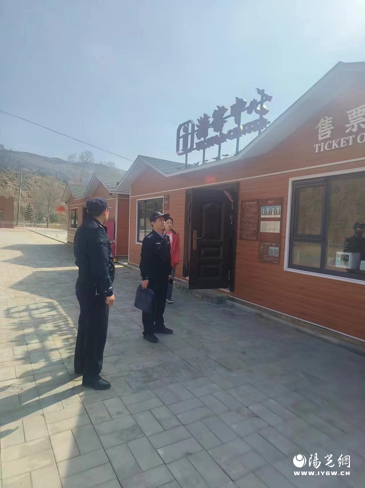 微信图片_20240404193919