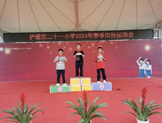 f59e63f79dadd500d7e19be0dcd3803