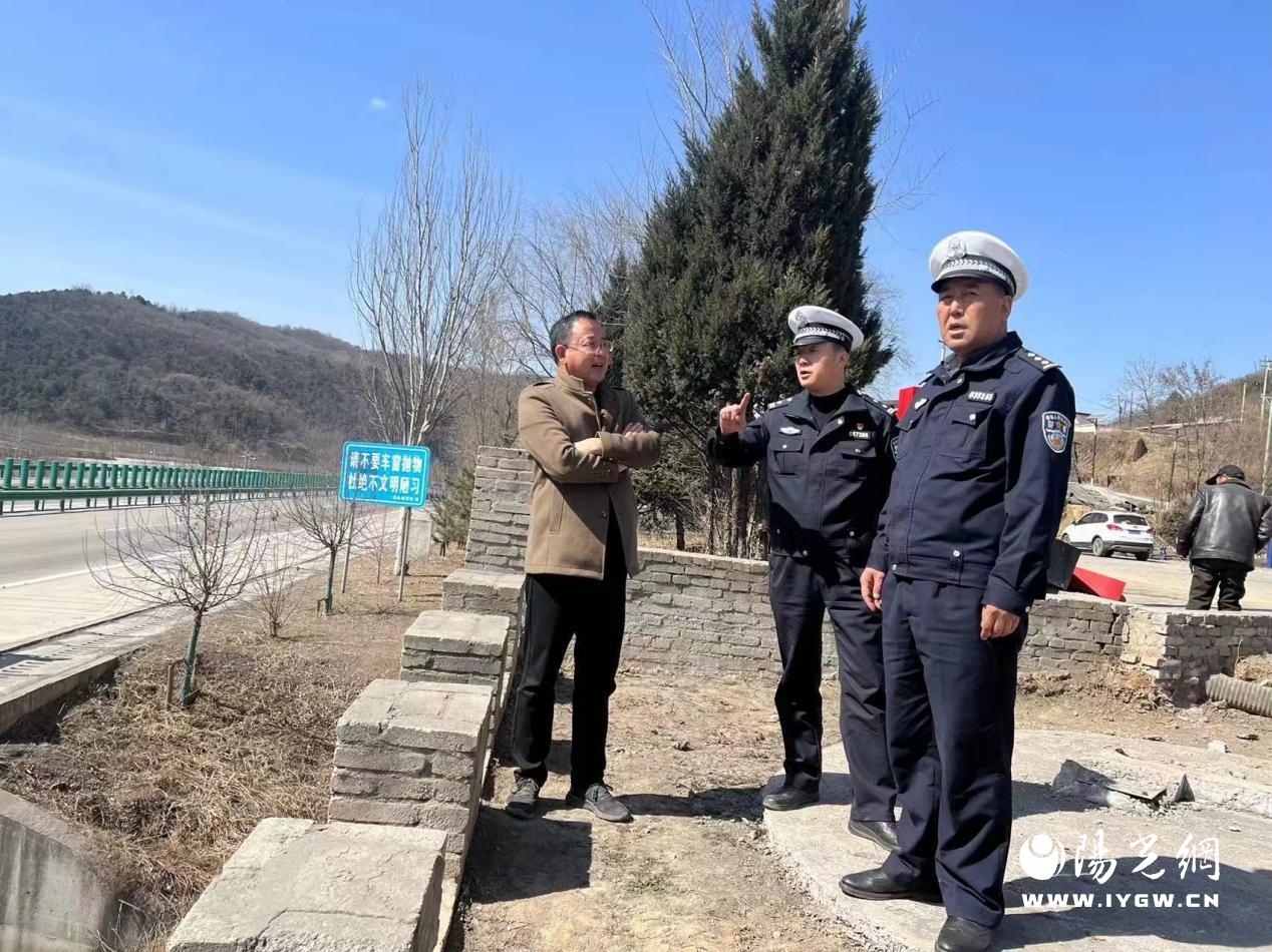 微信图片_20240408103321