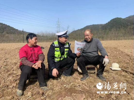 微信图片_20240408103015