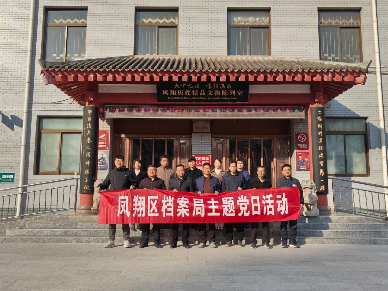 C:\Users\Administrator\Desktop\微信图片_20240408105441.jpg