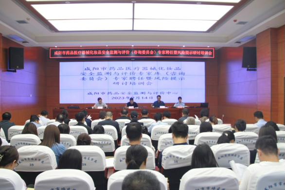 d:\Users\qyp\Documents\WeChat Files\wxid_bszvkdxh5pm122\FileStorage\Temp\4c03978dff32629438565a032646530.jpg