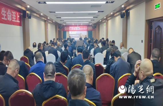 微信图片_20240408111130