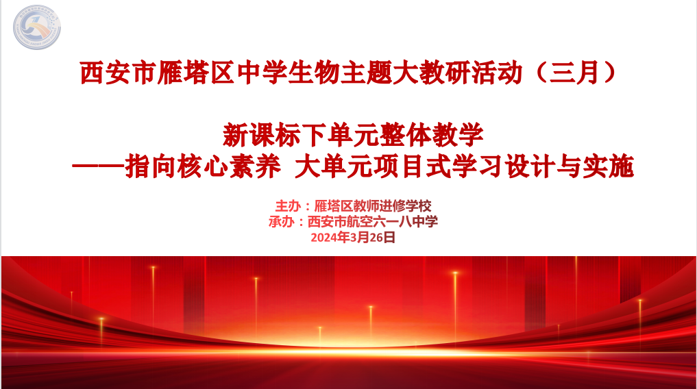cc8e9c0f9c1fb0f2edac778f5f48ebc4cff94a5d
