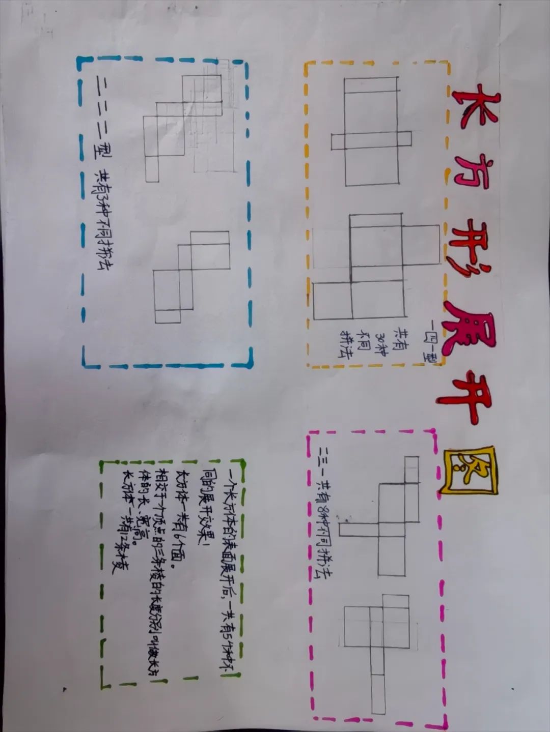 51ef6d4595c0ada5c72de1f08ed9b4355d77a391