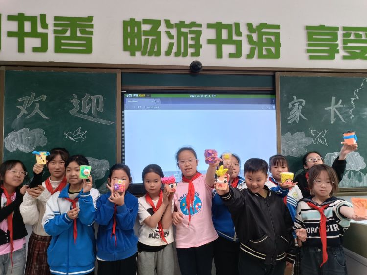 简篇-梦之路·快乐双减—— 家校“童”心  “育”见美好（家长进课堂）