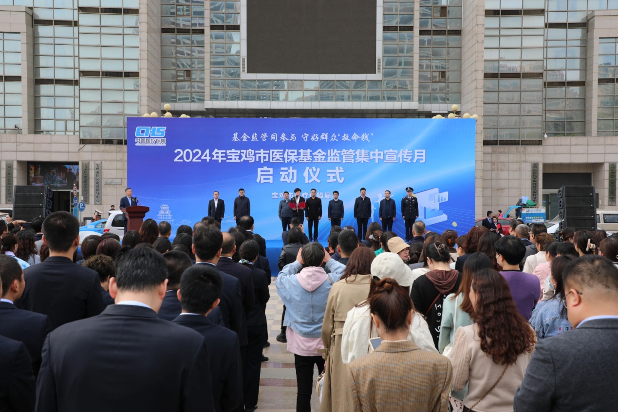 C:\Users\Administrator\Desktop\微信图片_20240410151216.jpg