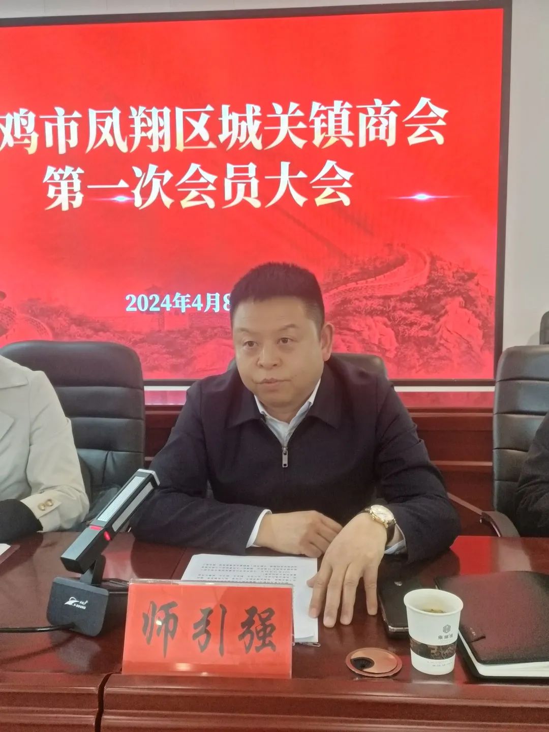 C:\Users\Administrator\Desktop\微信图片_20240410152018.jpg