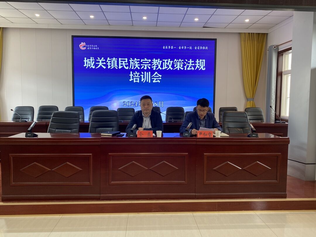 C:\Users\Administrator\Desktop\微信图片_20240410151747.jpg