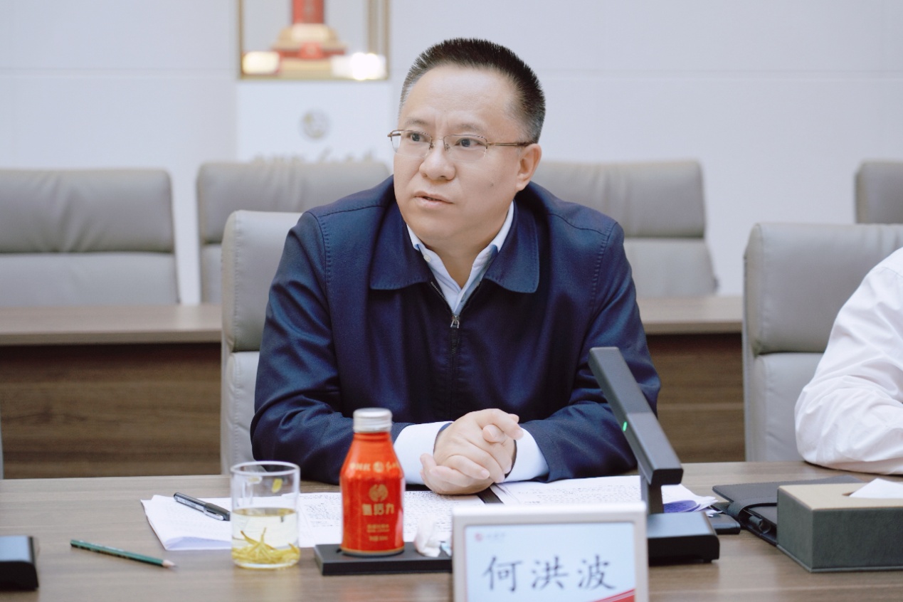 C:\Users\Administrator\Desktop\微信图片_20240410144931.jpg