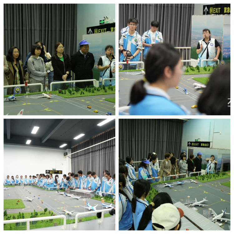简篇-雏鹰展翅 逐梦蓝天——西安市第一中学分校（42中）高一高二年级研学实践活动之阎良航空基地