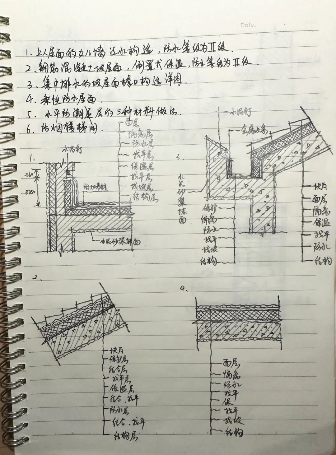 412bbb90a622289e653e8ae5145c098d1901a625
