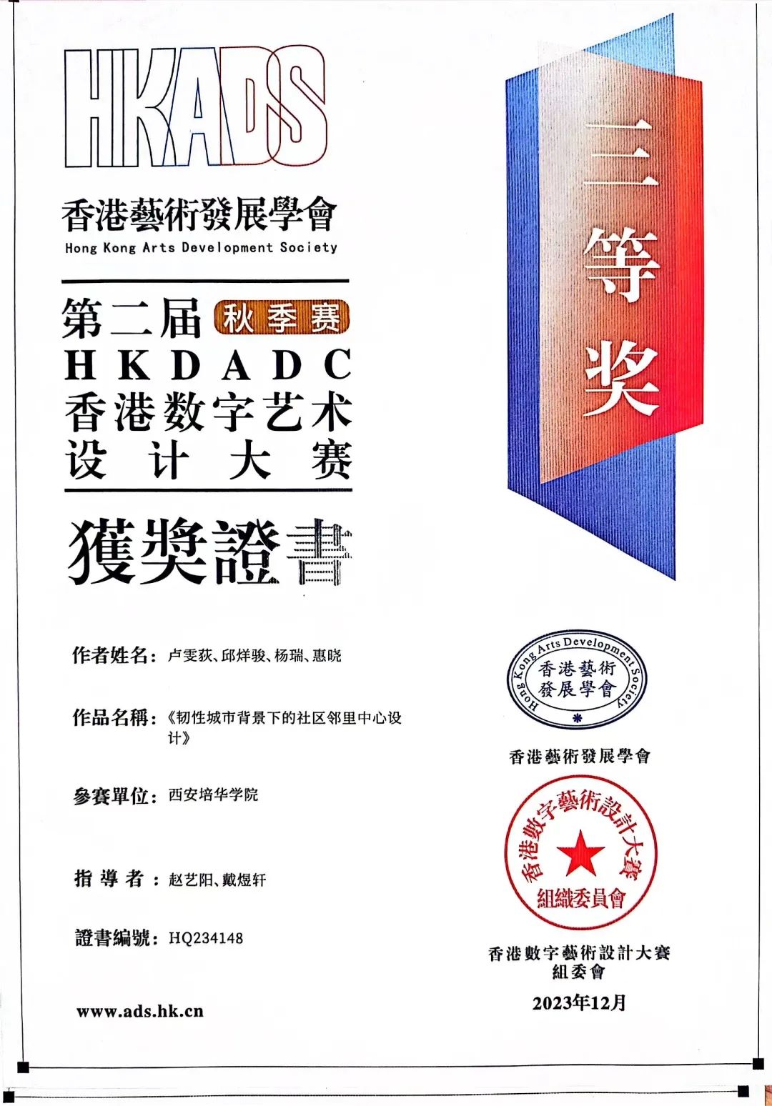 42a95c24804ad2a8e434c563e153e75fb212040c