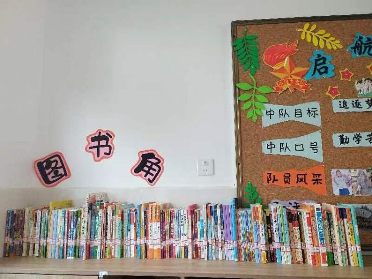 简篇-书香溢校园   阅读润心灵——灞桥区席王中心小学读书月系列活动（一）