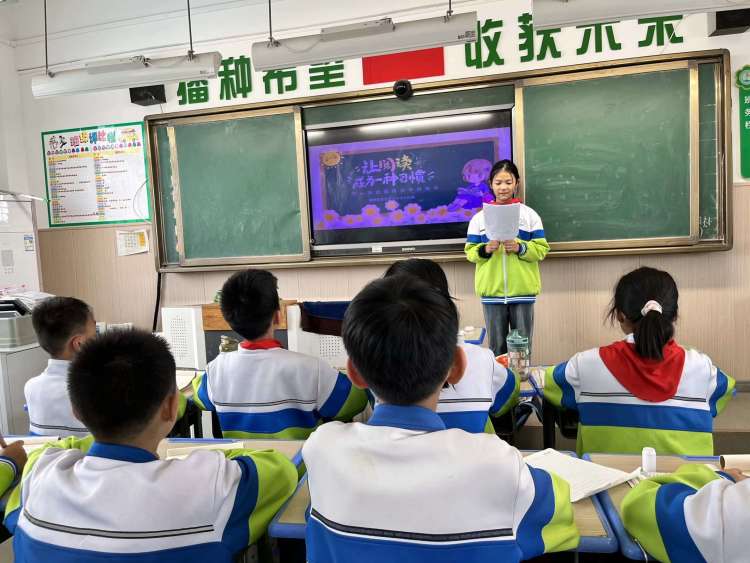 简篇-书香溢校园   阅读润心灵——灞桥区席王中心小学读书月系列活动（一）