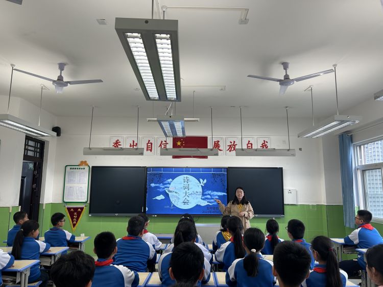 简篇-诗传古韵 词润芳华—灞桥区官厅小学开展诗词大赛活动