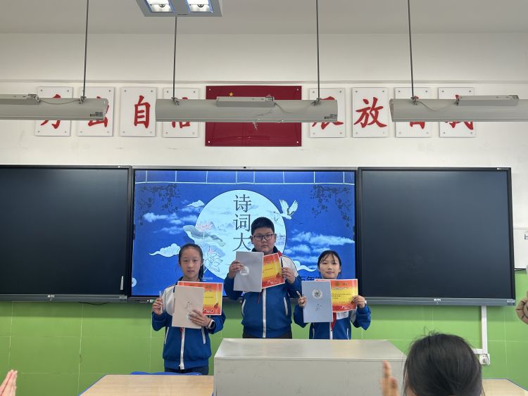 简篇-诗传古韵 词润芳华—灞桥区官厅小学开展诗词大赛活动