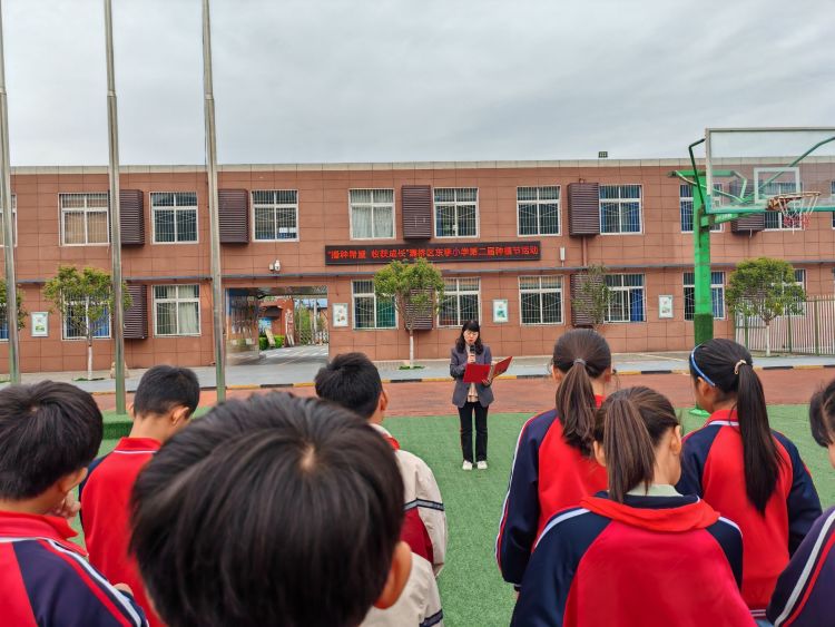 简篇-播种希望  收获成长——灞桥区东李小学第二届种植节活动