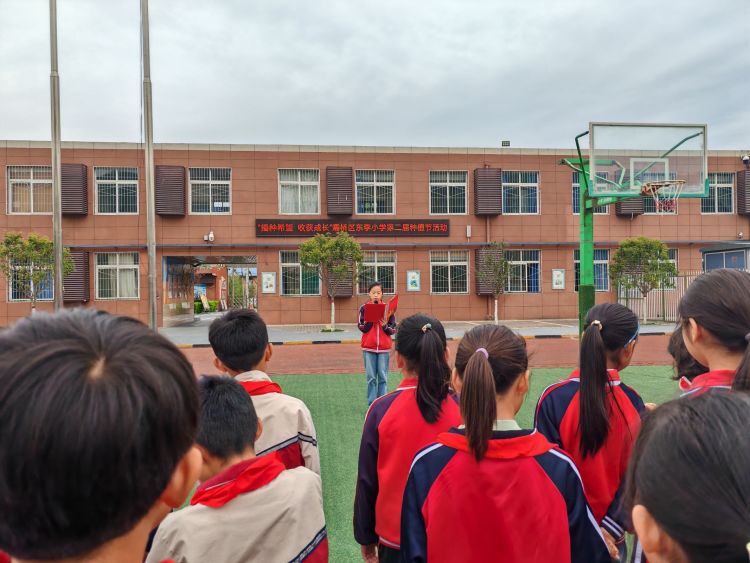 简篇-播种希望  收获成长——灞桥区东李小学第二届种植节活动