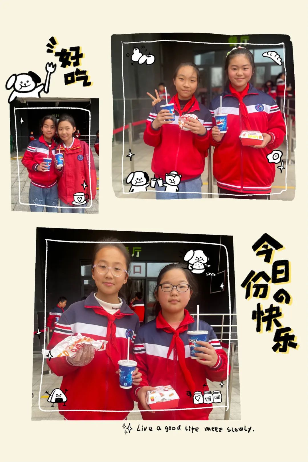 4ee931d3d1ababf2cf2365b5eb88e6c5837b9cdb