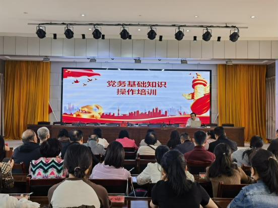 微信图片_20240410170714