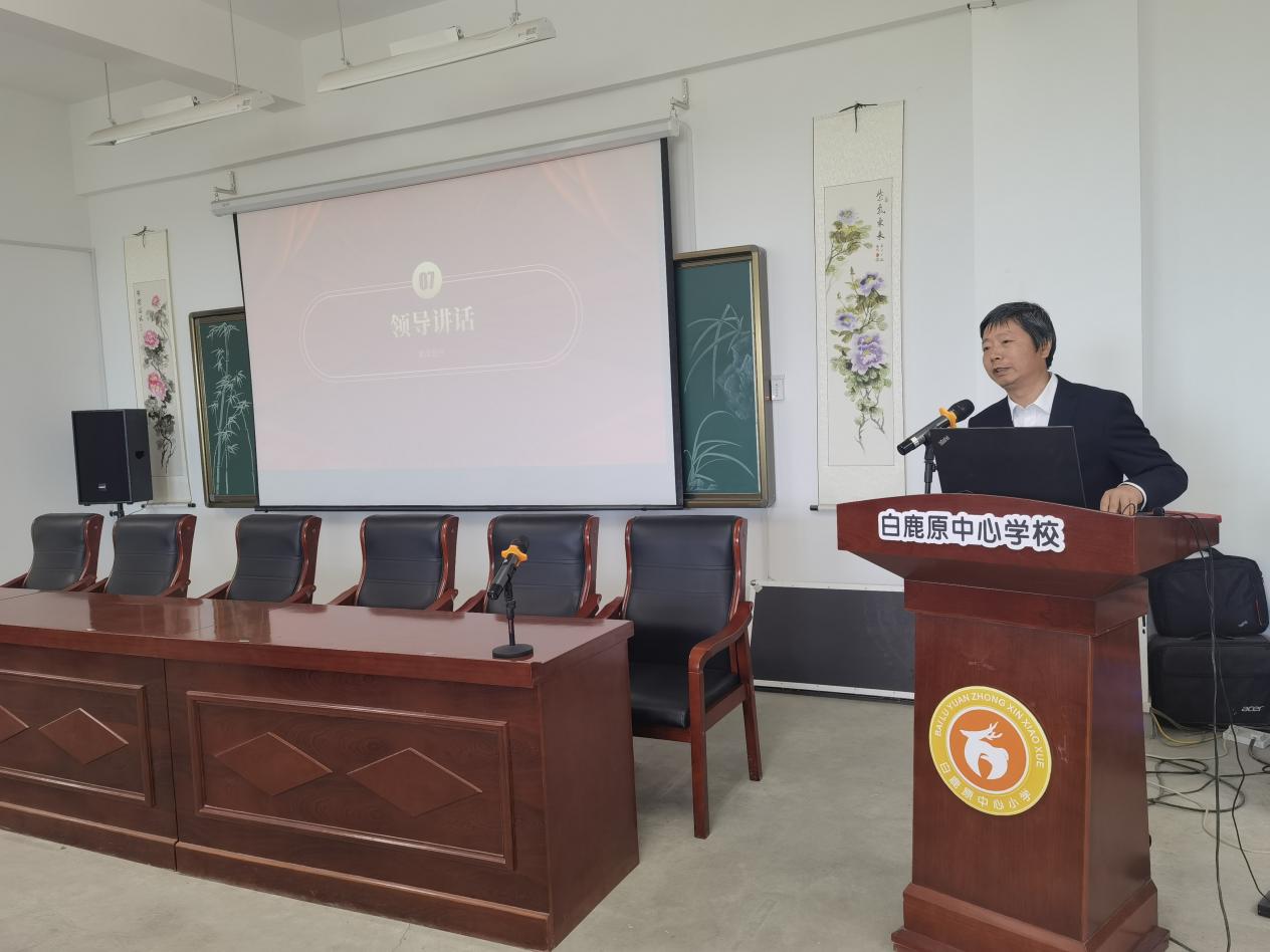 微信图片_20240409161912