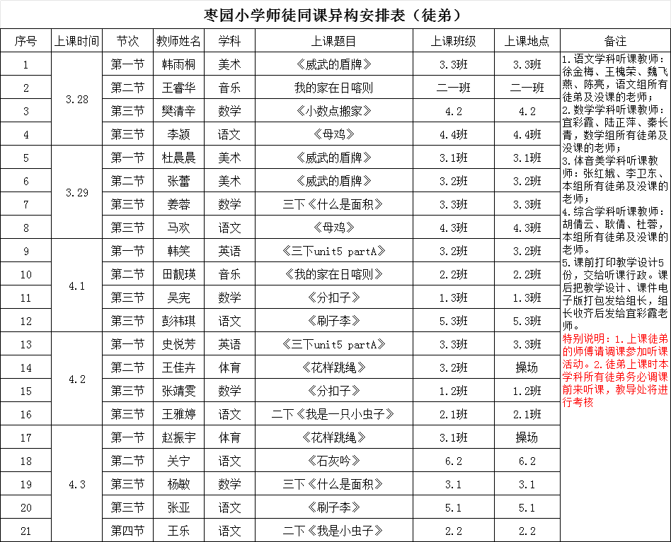 22e925aa117b671bc8fa8fed35d4b7eb12cf1d82
